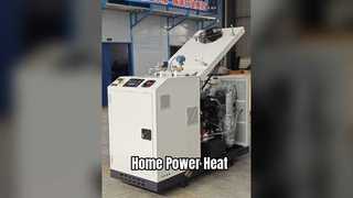 বাড়ির জন্য 8KW CHP কোজেনারেশন ইউনিট