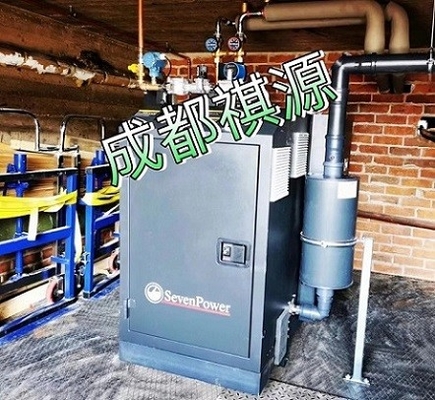 ভালো দাম Super Silent Low Noise 6kw 7kw 8kw 10kva Micro CHP Cogenerator Generator Set অনলাইন