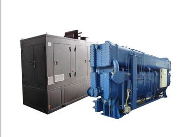 ভালো দাম 300KW Combined Cooling Heating And Power Systems , Natural Gas CCHP Combined Cooling Heating Power অনলাইন
