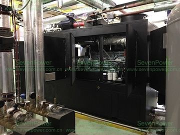 ভালো দাম 220KW 280KVA 3 Phase Natural Gas CHP , Cogeneration Combined Heat And Power অনলাইন