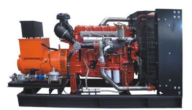 ভালো দাম Renewable Energy Biogas Operated Generator Remote Control Environmental Friendly অনলাইন