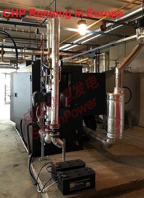 ভালো দাম 50KW 60KVA CHP Generator For 24 Hour Continuous Running অনলাইন